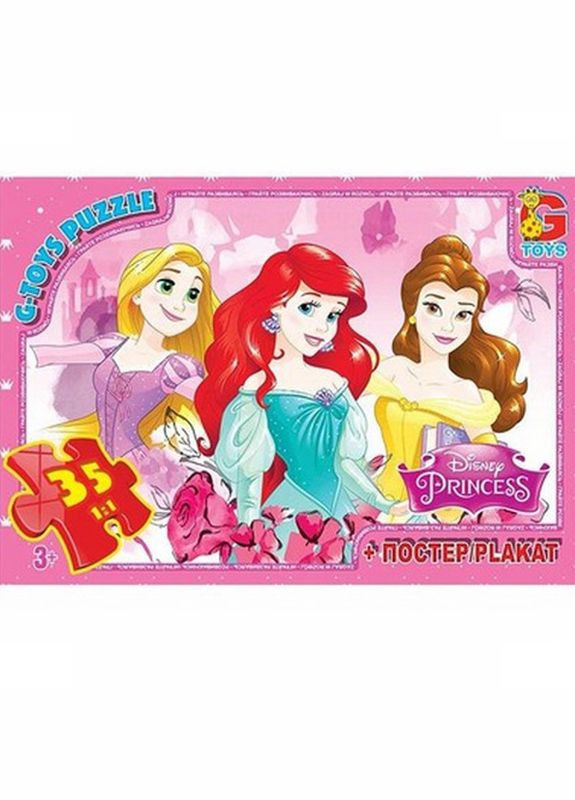 Дитячий пазл "Принцеси дісней" PD90 плакат 35 елементів G-Toys (343275205)