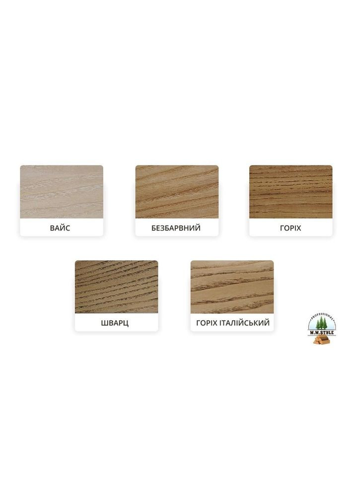 Дерев'яна настінна полиця з ясеню з живим краєм з кріпленнями 160х22х500 мм W.W.STYLE (323640197)