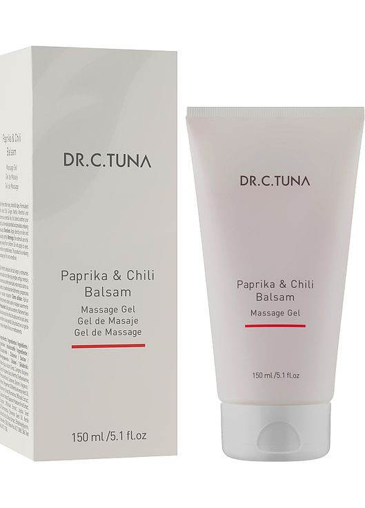 Гель с экстрактом перца чили Paprika & Chilli Balsam Massage Gel 150ml (280737-64847) Farmasi (368639386)