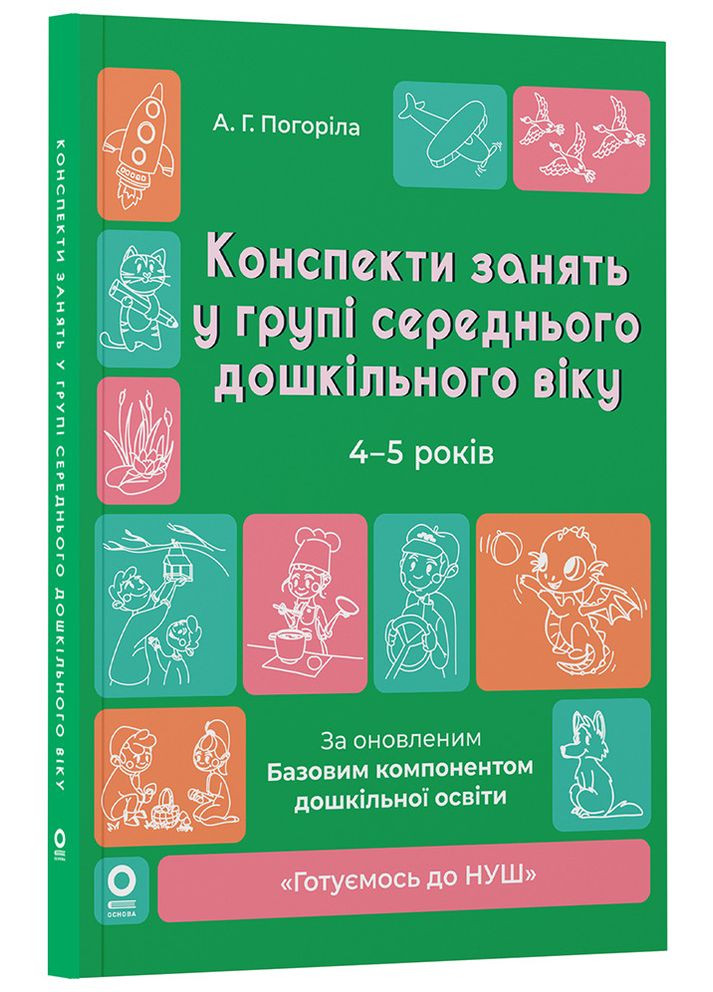 Книга No Brand (359370847)