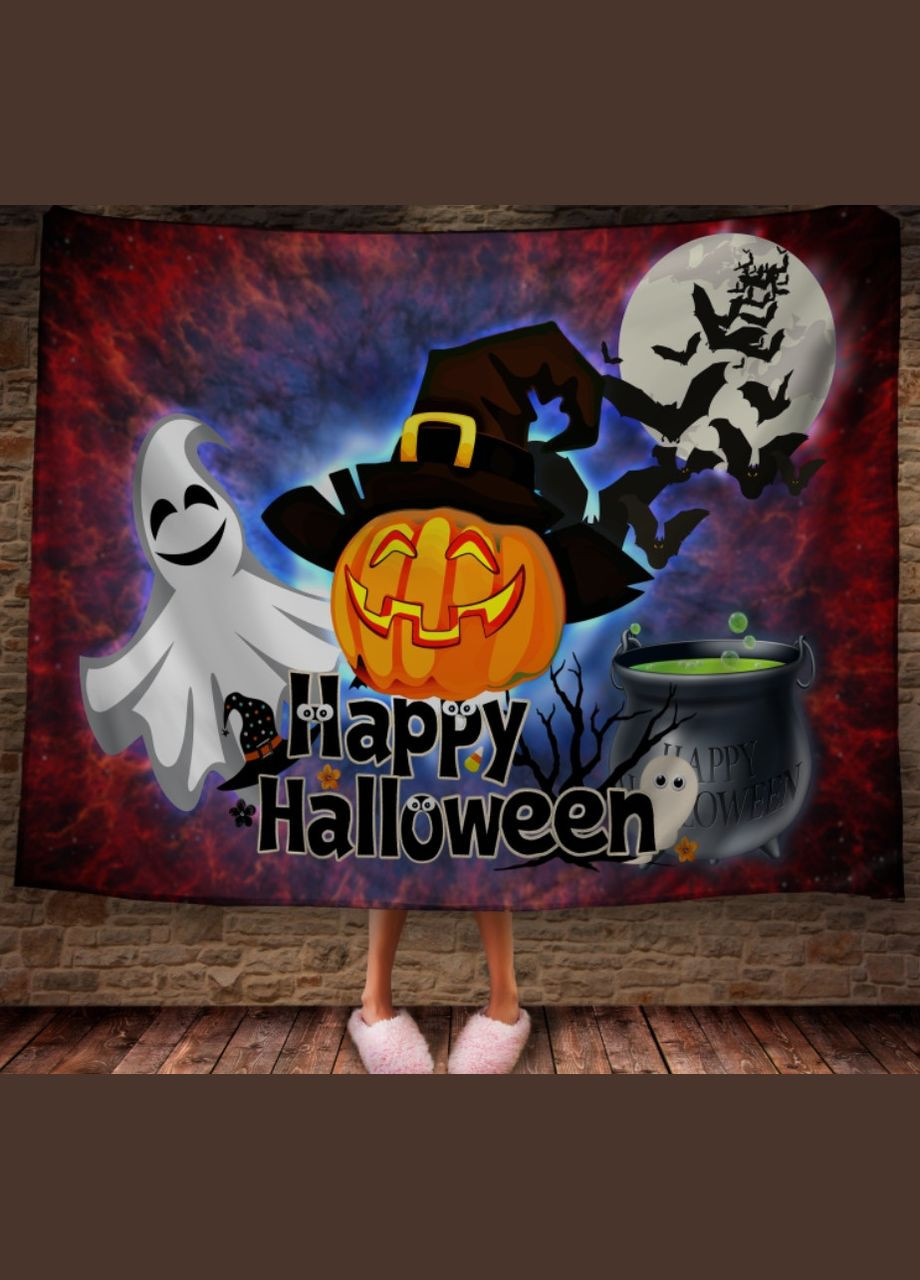 Плед с 3D принтом Веселый Хэллоуин Перша Креативна мануфактура PERFECTUS Плед (301869126)