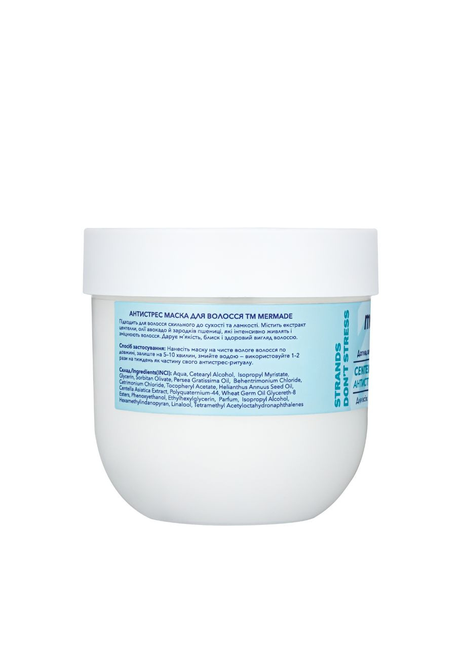 Антистресc маска для волос Сentella Extract & Wheat Germ Oil, 200 мл MERMADE (355312770)