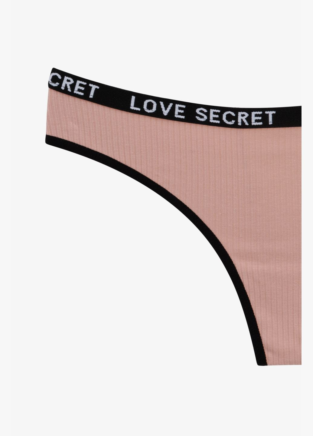 Рожевий демісезонний комплект жіночий 9807 shop (2000990914101) Ouno