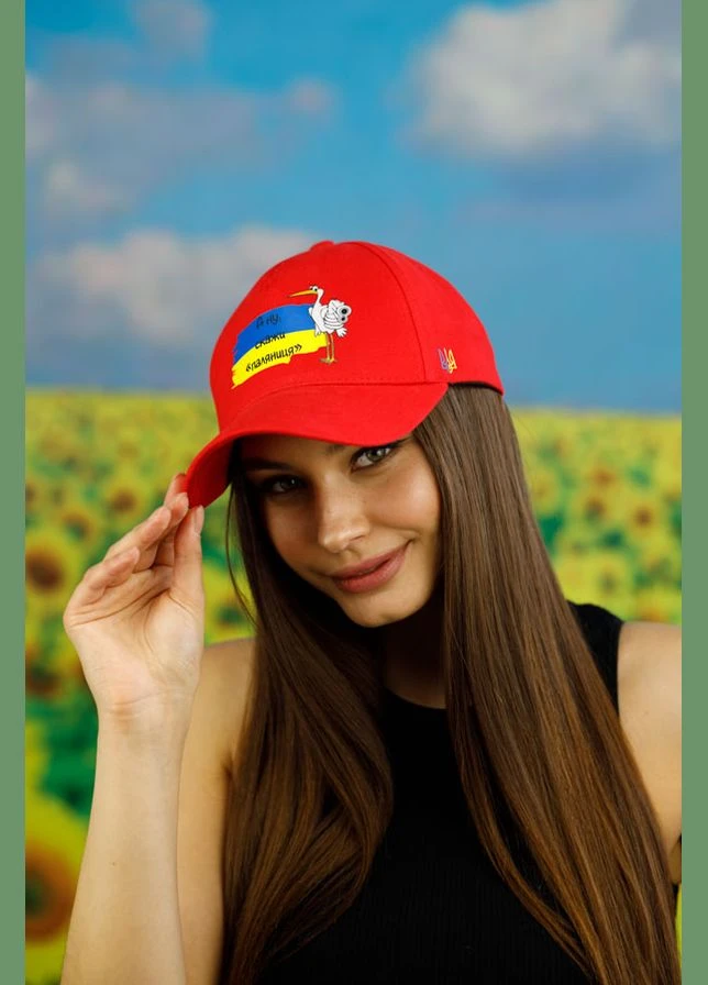 Бейсболка ПАЛЯНИЦЯ Braxton (323000163)