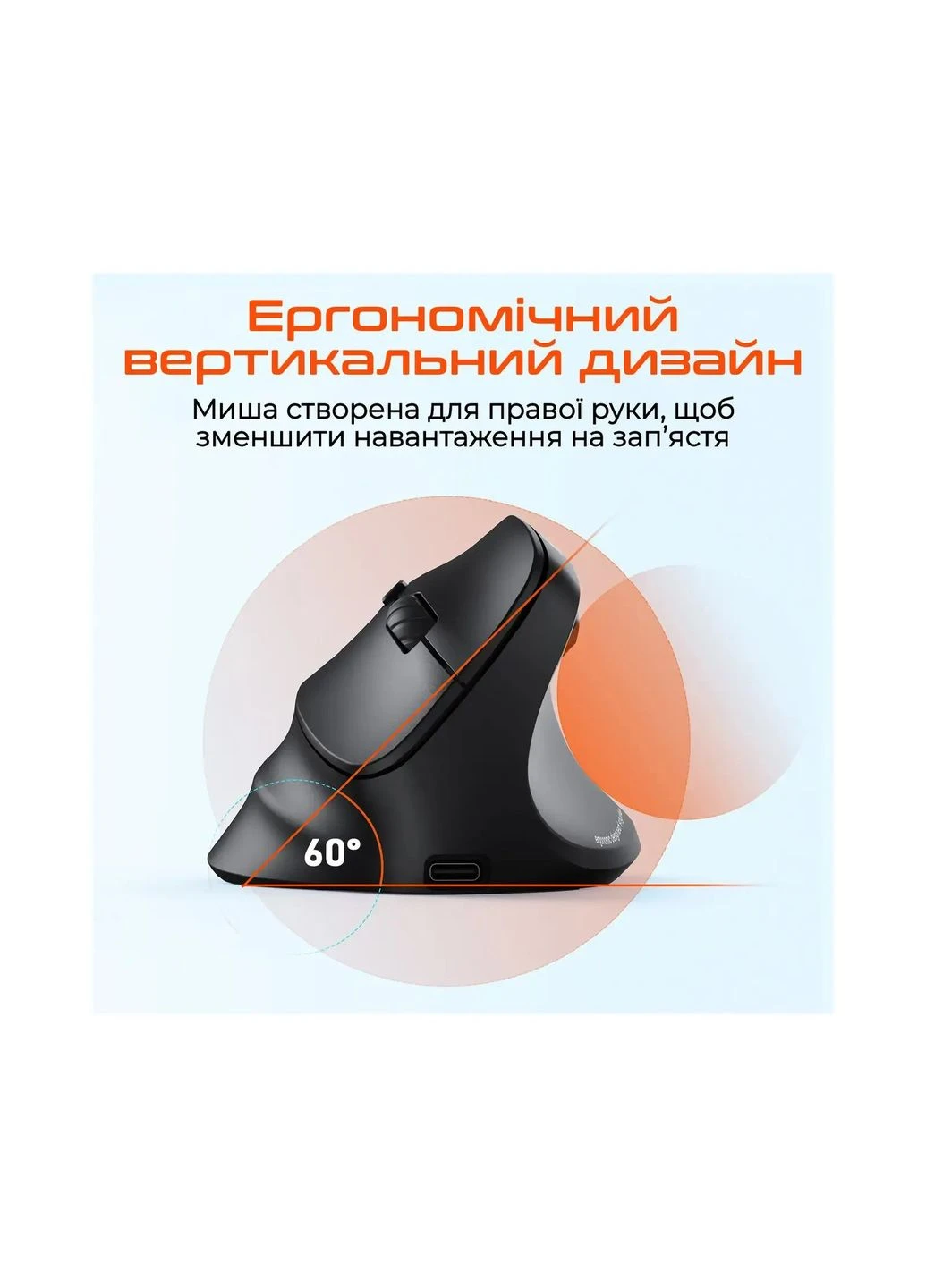 Мышь (MT-BTM010R-A) MEETION BTM010R RGB Bluetooth/Wireless Black (399994870)