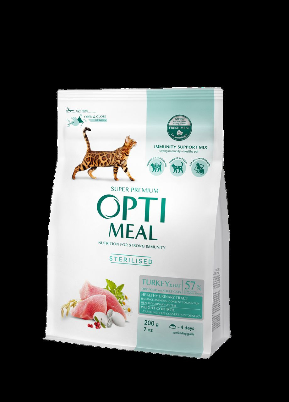 Сухой корм для стерилизованных кошек и кастрированных котов Индейка и овёс 200 г ОПТИМИЛ Optimeal (278307846)