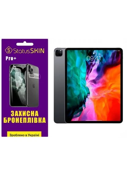 Полиуретановая пленка StatusSKIN Pro+ для iPad Pro 11 (2020) Глянцевая Apple (386059266)