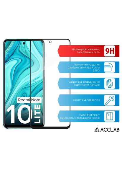 Скло захисне (1283126517938) ACCLAB Full Glue Xiaomi Redmi Note 10 Lite Black (366660597)