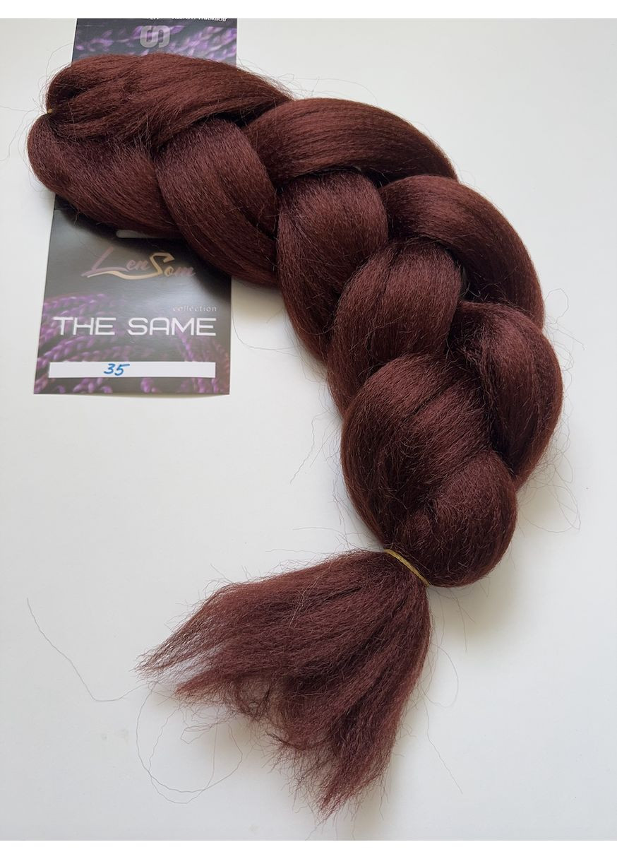 Канекалон #35 (100 г) LenSom The Same (370626066)