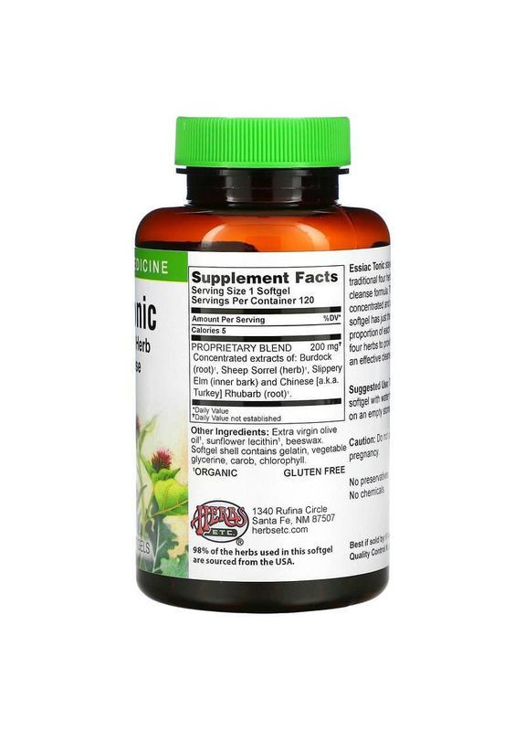 Трав'яна формула оджибва Essiac Tonic 120 капс Herbs Etc. (357339681)