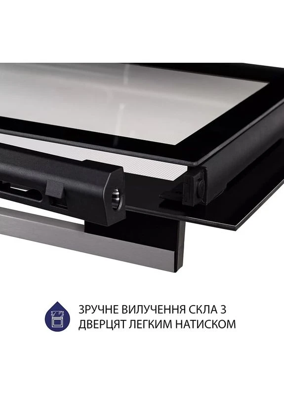 Духова шафа EO 684 WH MINOLA (390108493)