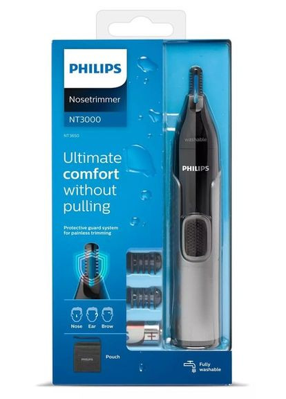 Машинка для стрижки Philips (278273860)