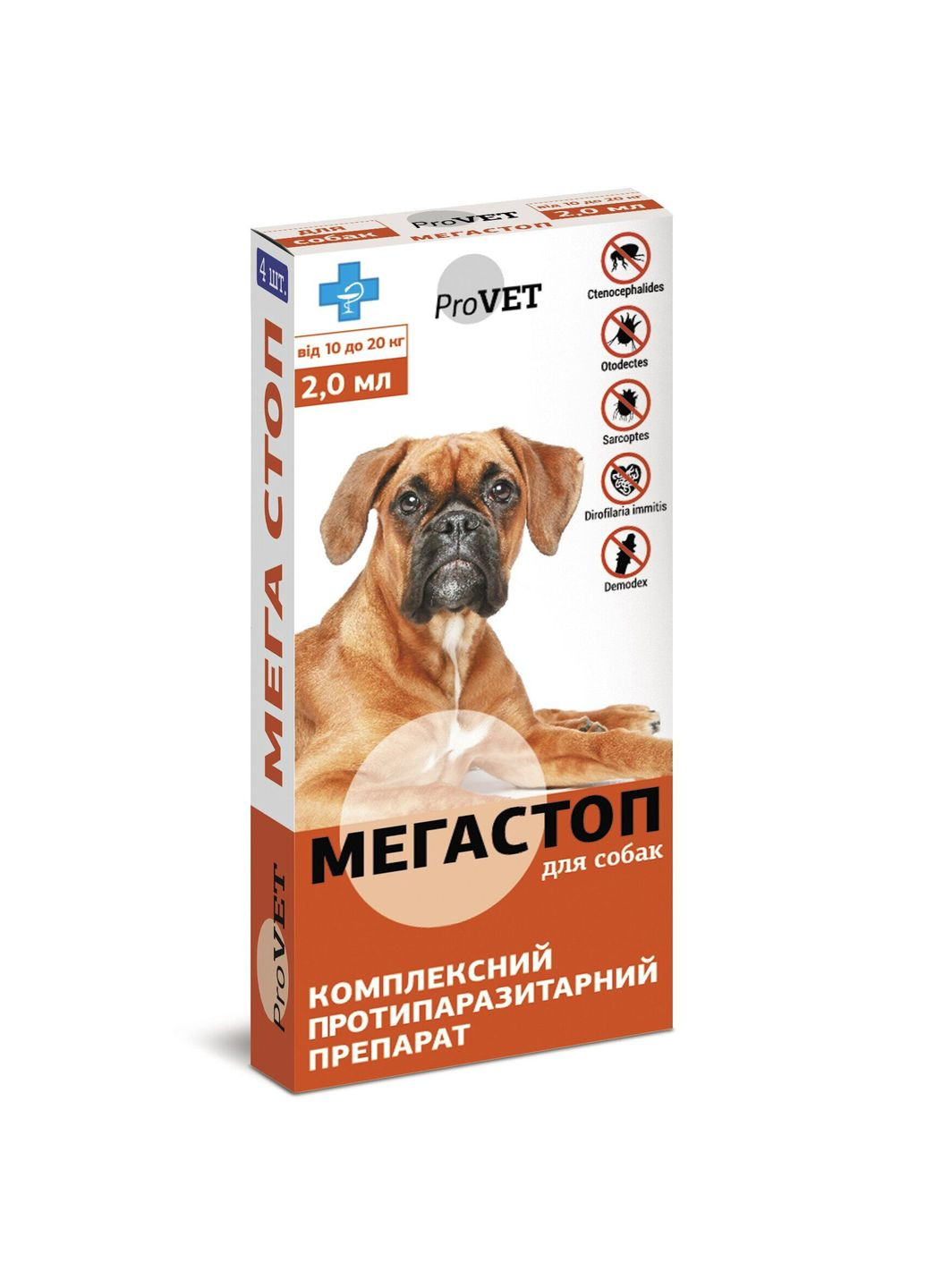Капли от блох, клещей, нематод и дирофилярий ТМ Природа МегаСтоп 4 пипетки по 2 мл на холке для собак от 10 до 20 кг ProVET (292114874)