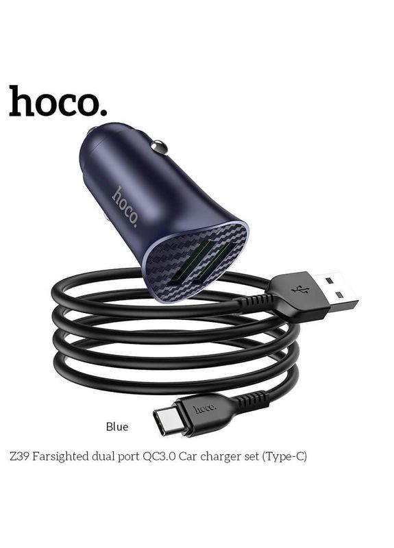 Адаптер автомобільний TypeC cable Farsighted Z39 18W набір чорний Hoco (277634660)