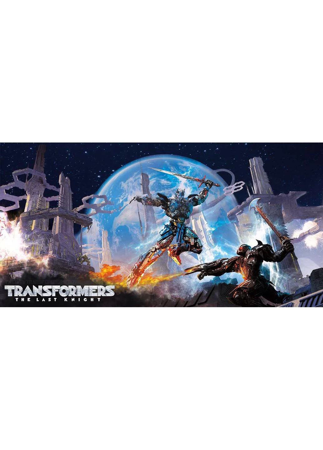 Чашка з принтом Трансформери Transformers The Last Knight TF.002.14 Кружка керамічна 0,33 GeekLand (378969183)