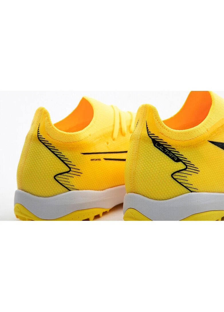 Сороконіжки Ultra Match Yellow 107521-04 Puma (398007671)