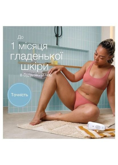 Епілятор Silk-epil 5 SE 5-011 Braun (365756062)