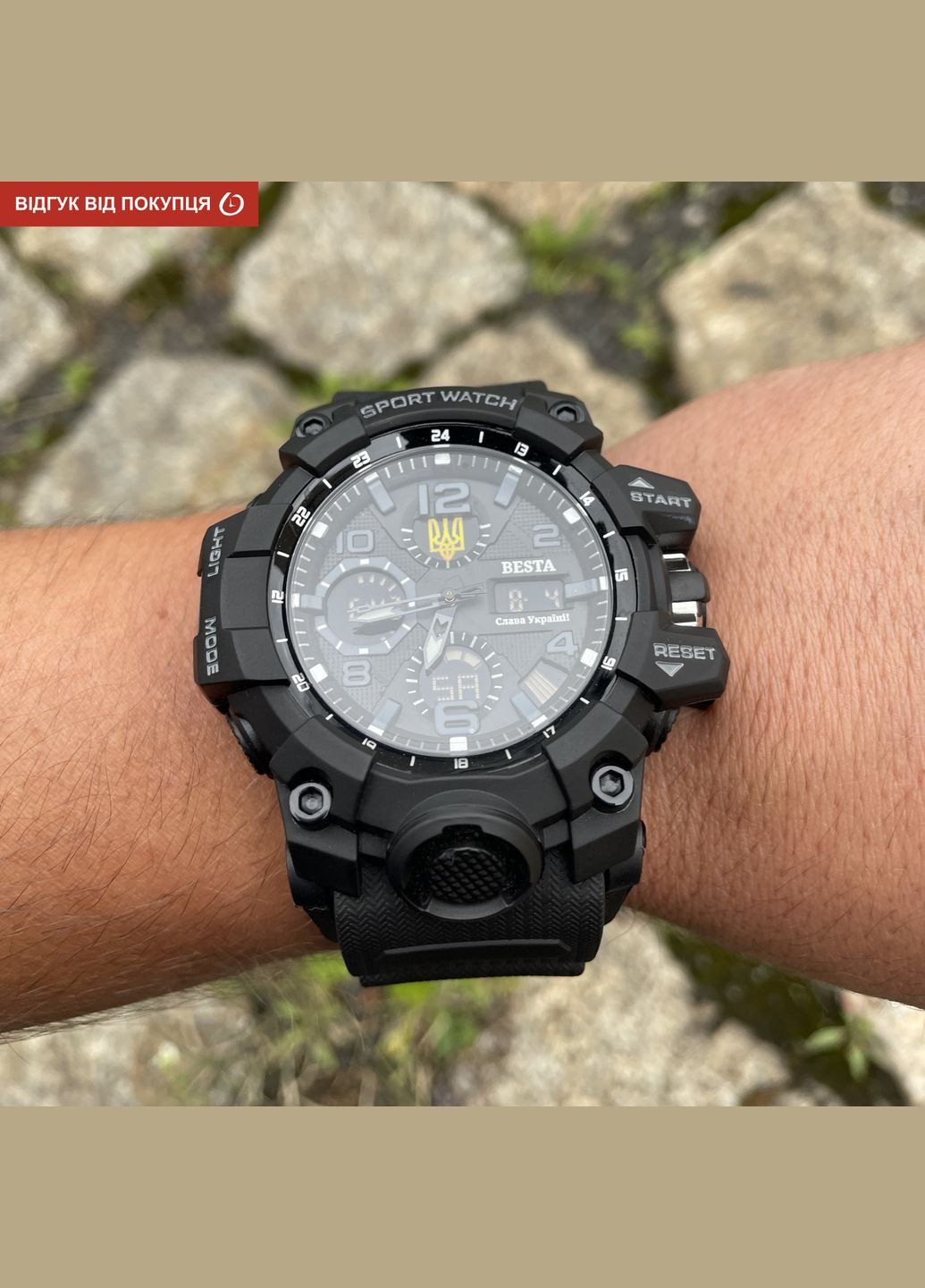 Box Peremoga Set подарочный набор с компасом Besta (346528263)