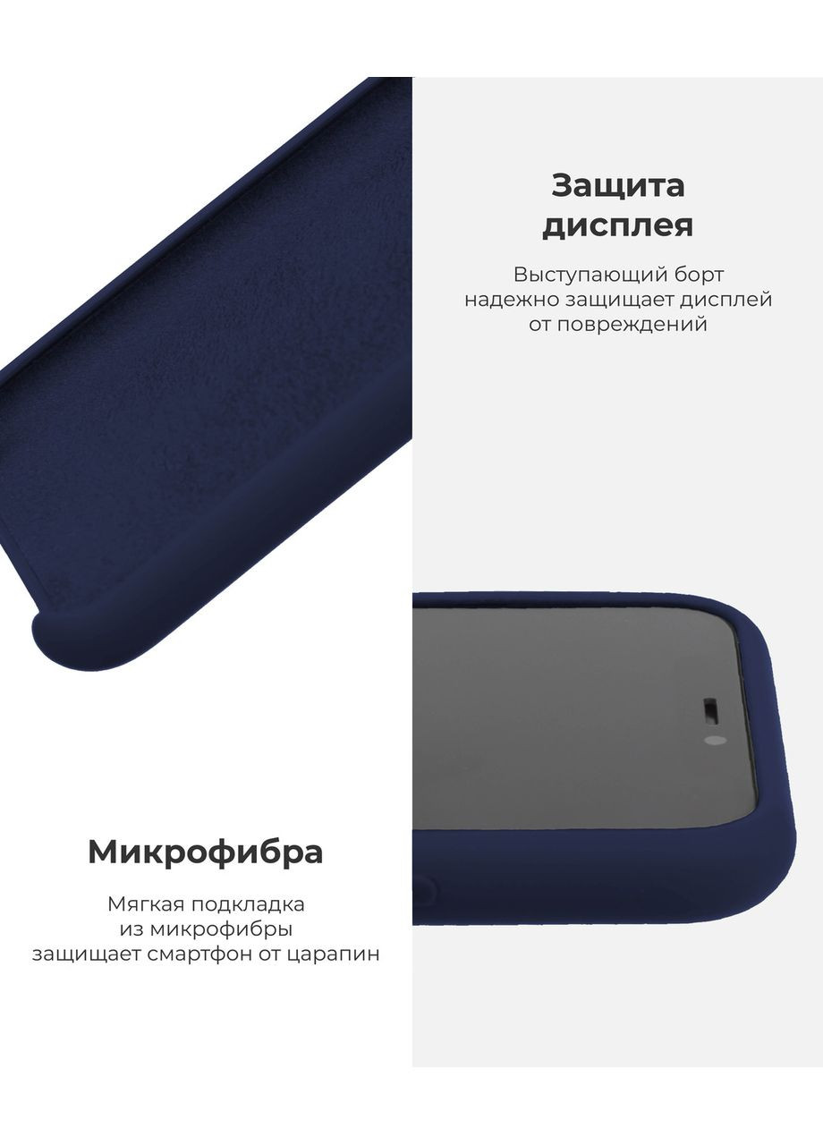 Чохол Original Solid Series для Apple iPhone 12 mini Deep Navy (ARM57520) No Brand (327883402)