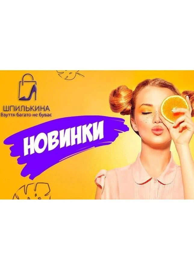 Білі білі кеди No Brand