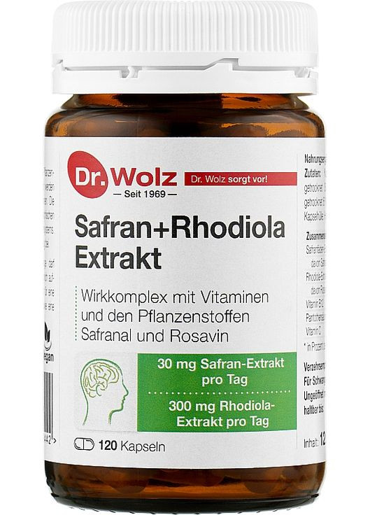Экстракт шафрана и родиолы "Антистресс" 120шт (964623-31021746) Dr.Wolz (368884188)
