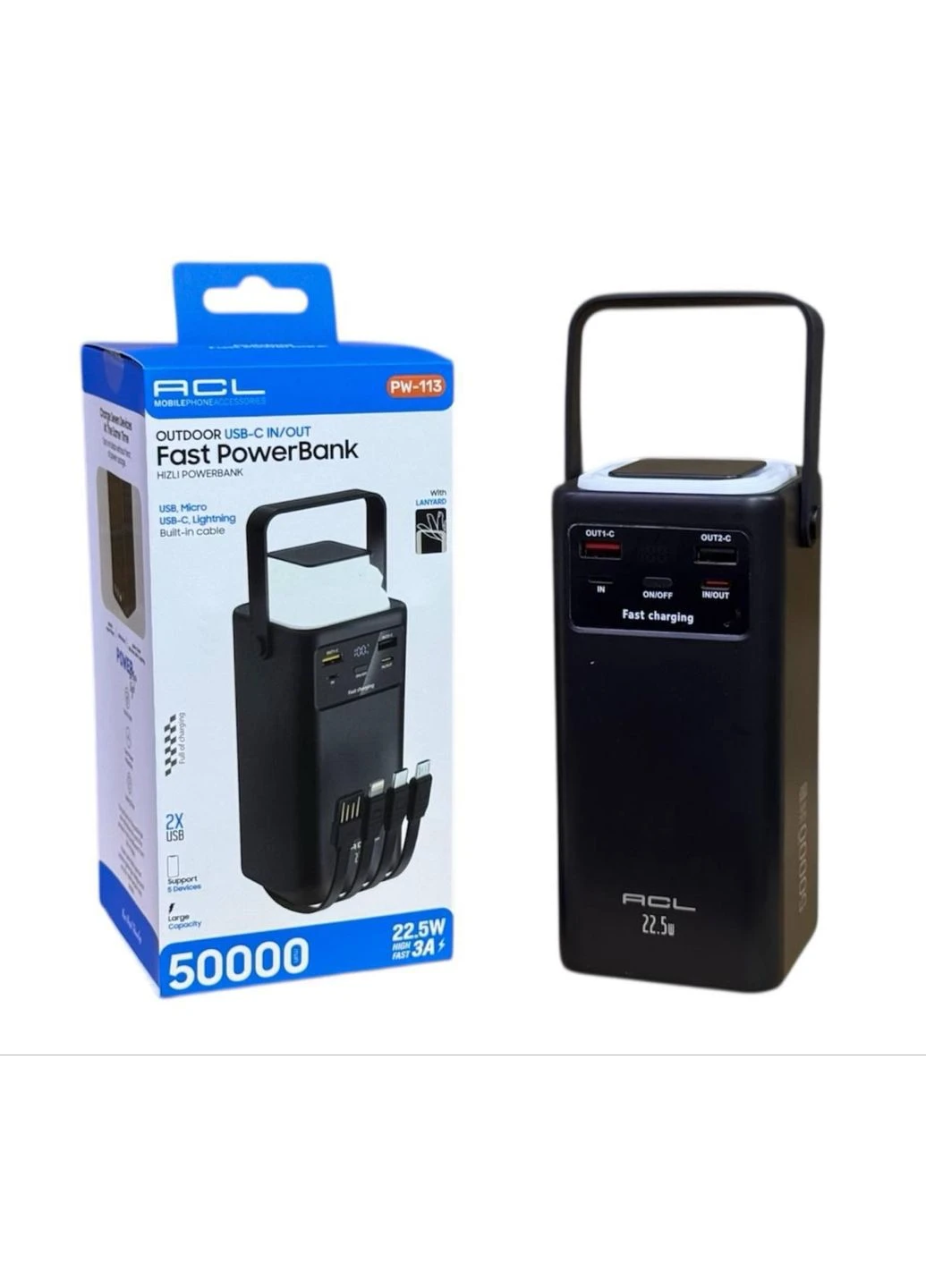 Павер банк ACL PW-113 50 000 mAh / 22,5W Ліхтар + кабелю Power Bank Grand (393821354)