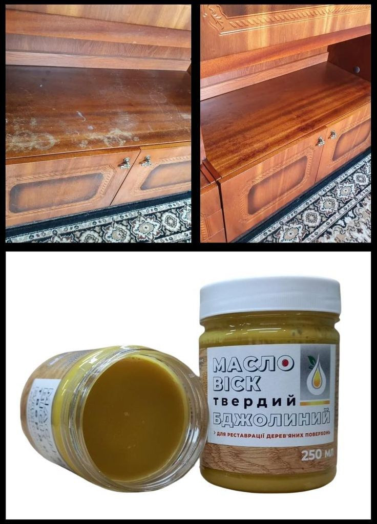 Масловоск твердый пчелиный для реставрации деревянных поверхностей LISSOL (315401707)