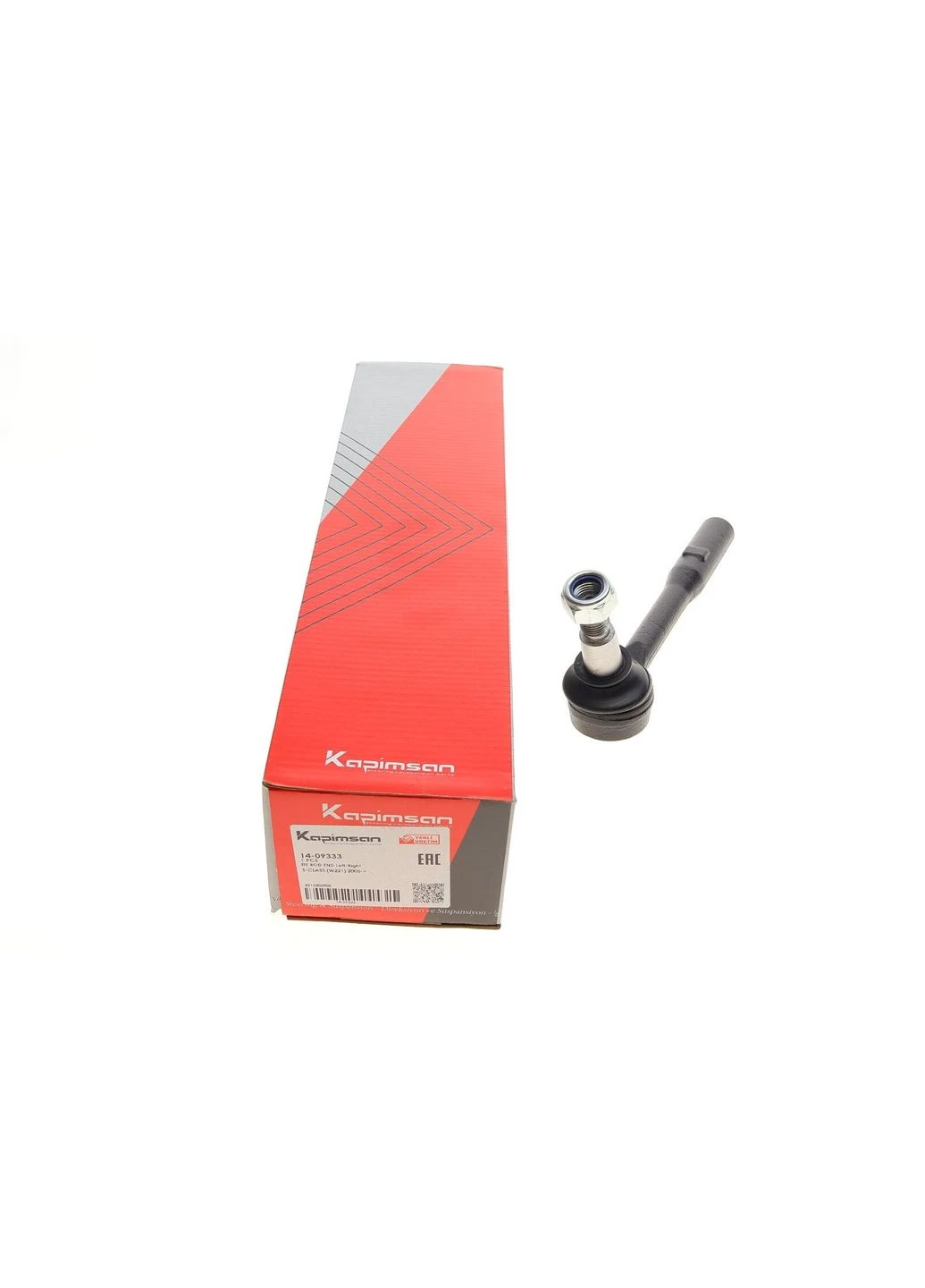 Накінечник кермової тяги 14-09333 No Brand (360487846)