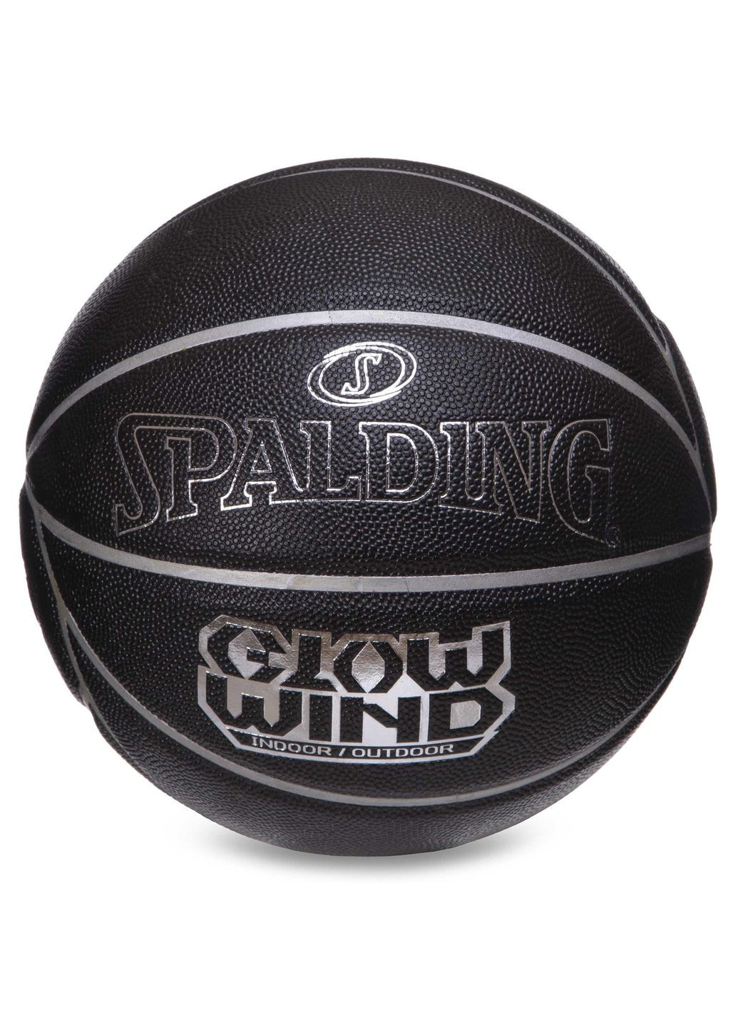 Мяч баскетбольный GLOW WIND (черный) размер 7 Spalding (369142014)