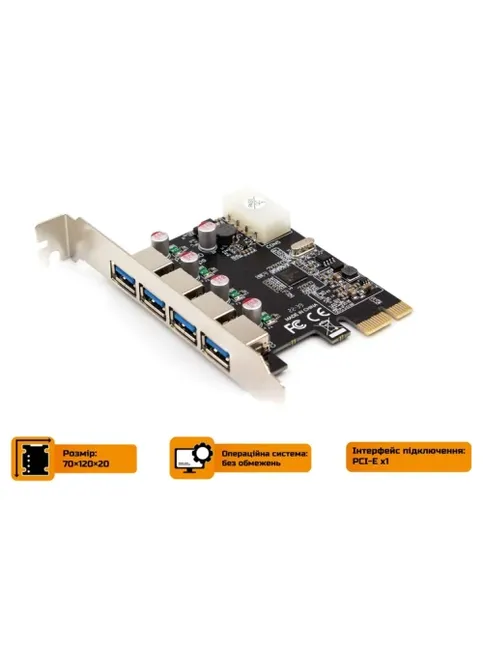 Плата расширения PCI-E x1, 4xUSB 3.0, чип NEC720201, питание Molex (ECF-PCIEtoUSB015) Frime (405081654)