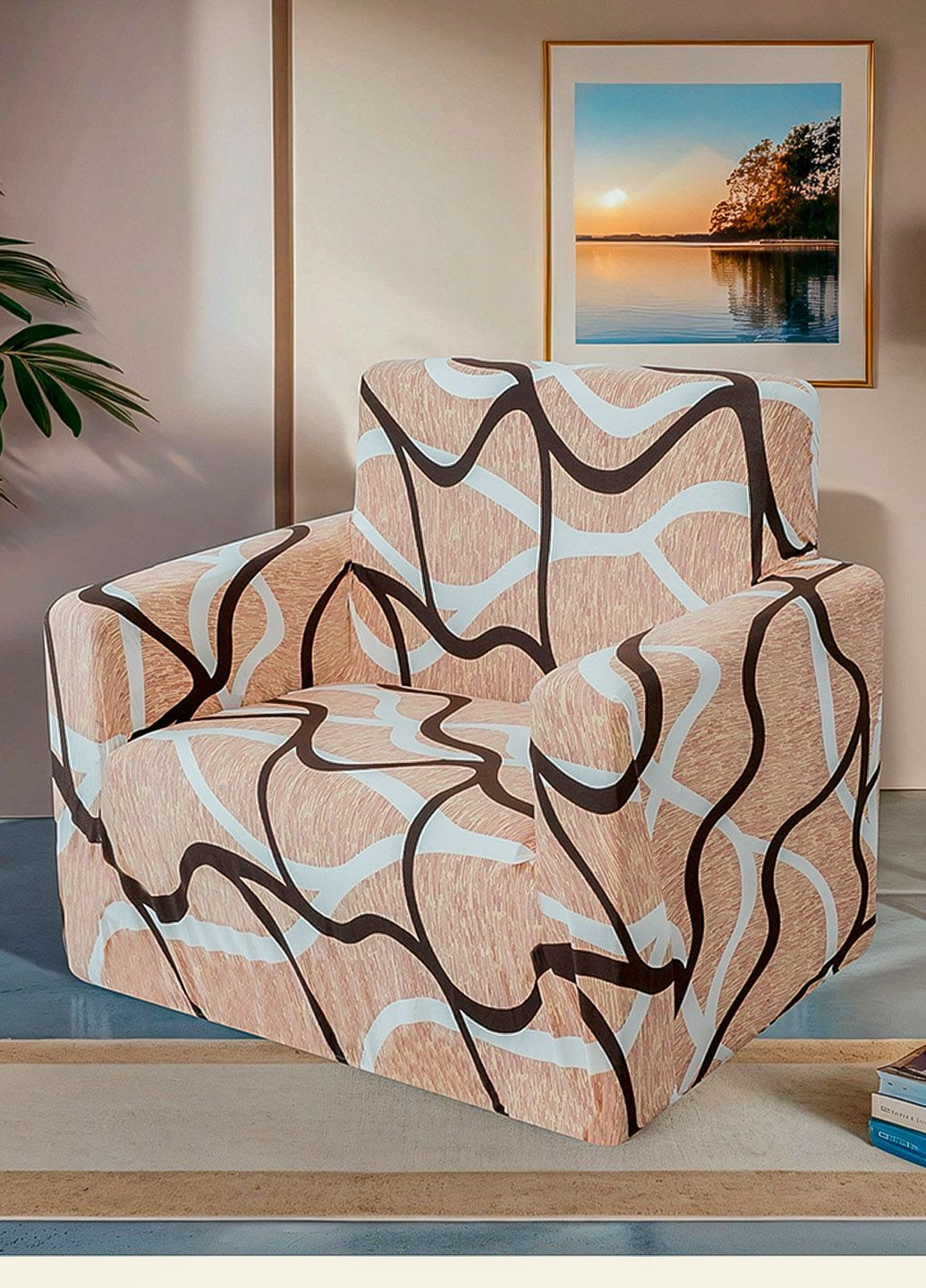 Чохол на крісло універсальний трикотажний 011 Love You (325221317)