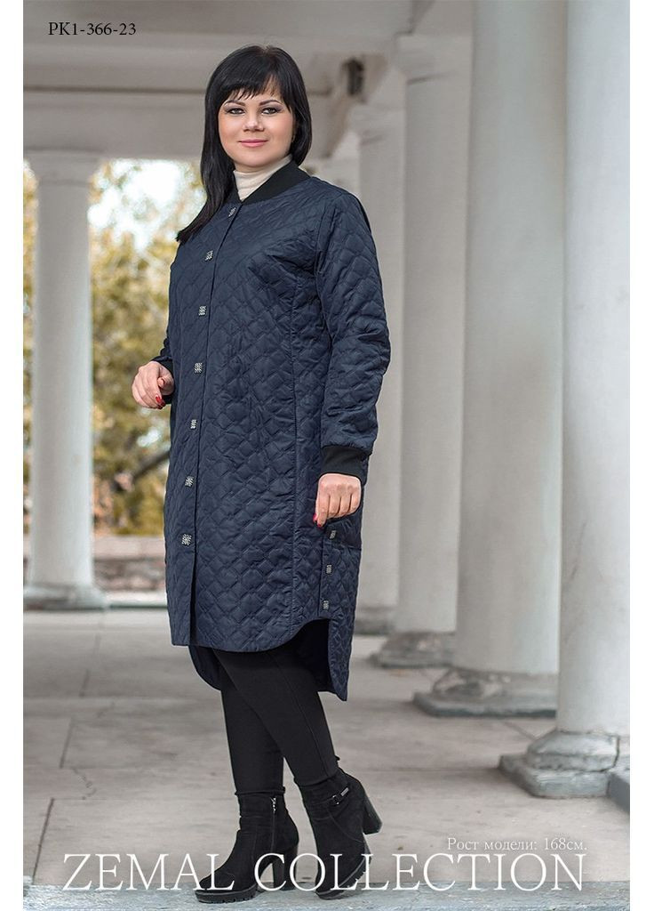 Синее демисезонное Пальто оверсайз Zemal