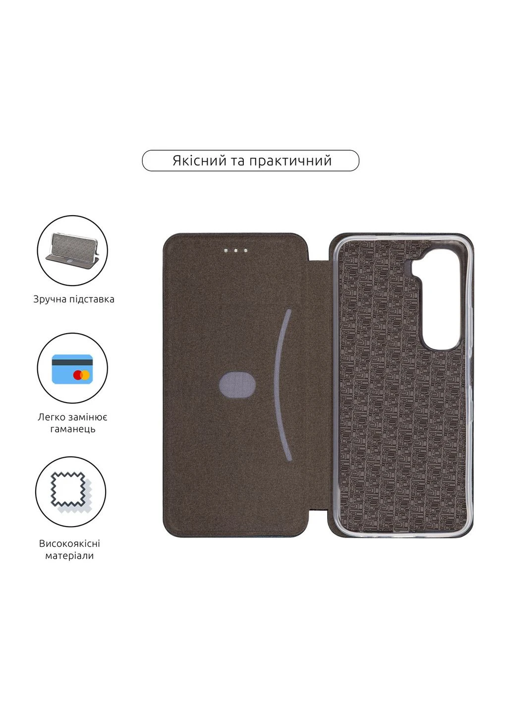 Чехол-книжка G-Case для Infinix Hot 60 5G Black (ARM87244) KLB ArmorStandart (390141883)