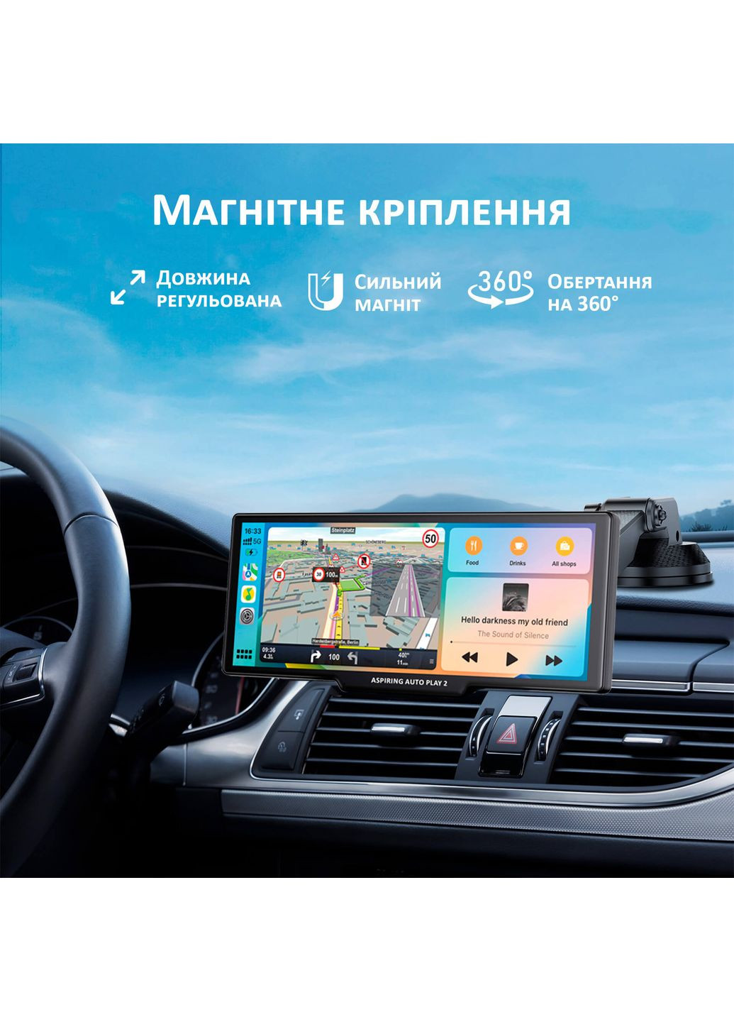 Auto Play 2, Magnet, CarPlay, Android auto Aspiring (360561667)