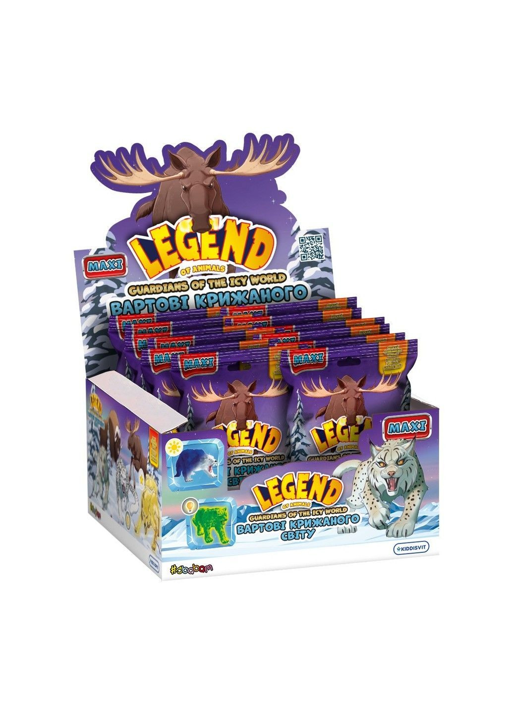 Стретч-іграшка у вигляді тварини серії Legend of animals Максі - Вартові крижаного світу #sbabam (368834616)