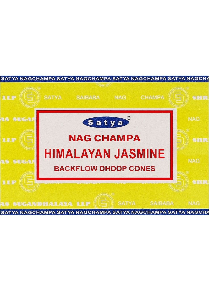 Сланкі димні пахощі конуси "Гімалайський жасмин" Himalayan Jasmine Backflow Dhoop Cones 10шт (1334226-31103875) Satya (368609146)