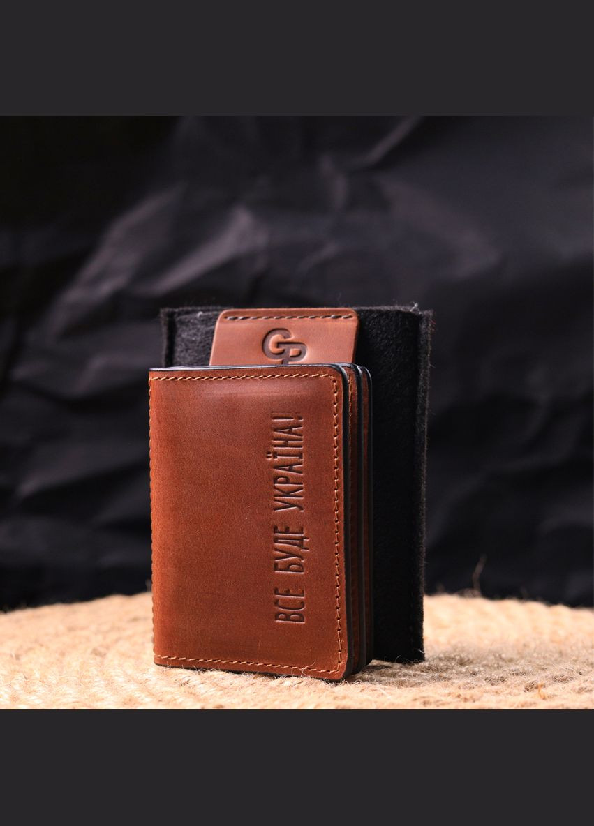 Чудова обкладинка на автодокументи у вінтажній шкірі Україна 16712 Світло-коричнева Grande Pelle (331908244)