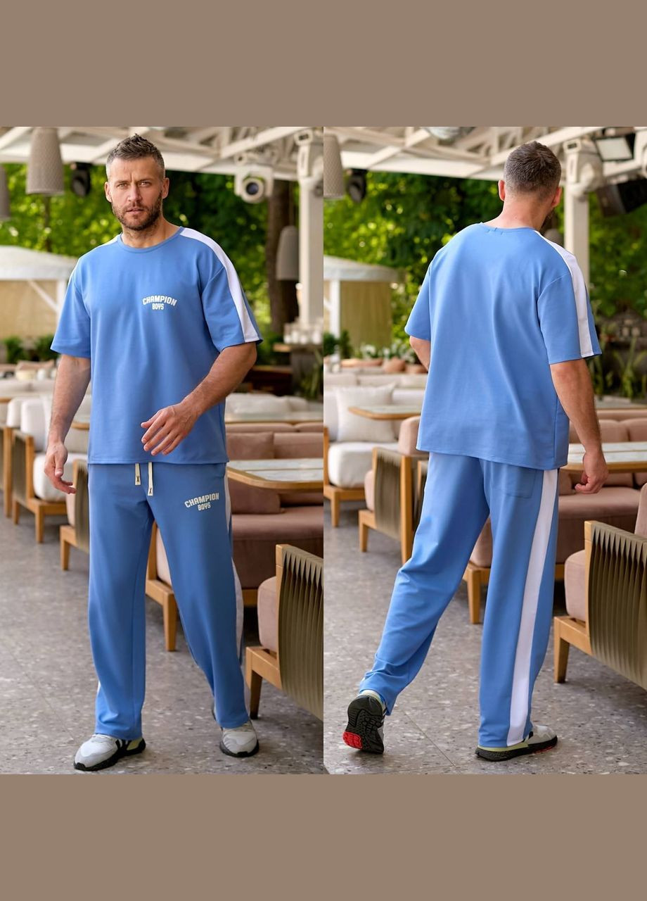 Блакитний демісезонний костюм (брюки, футболка) Fashion