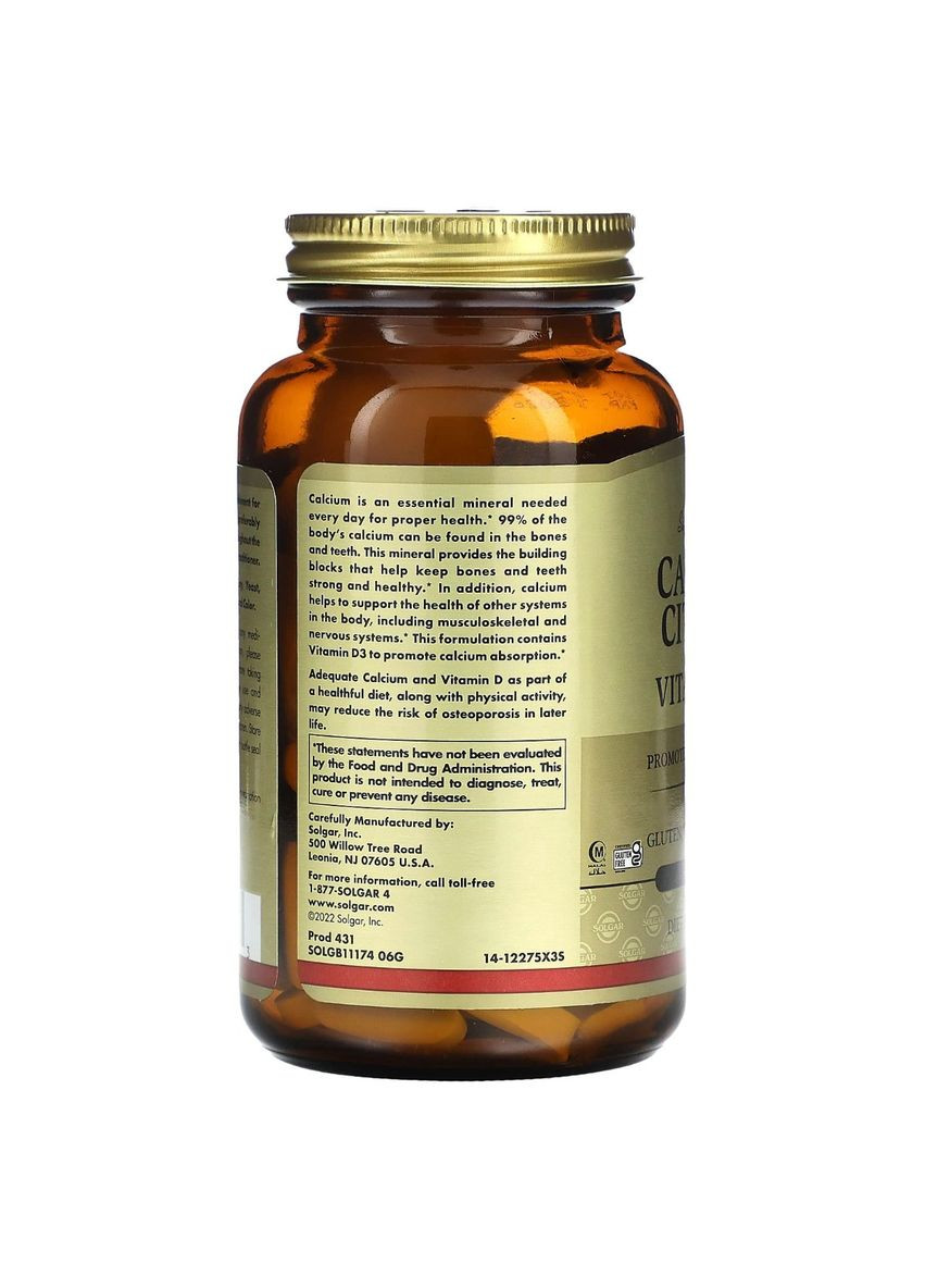Цитрат Кальція + Вітамін D3, Calcium Citrate with Vitamin D3,, 120 таблеток Solgar (326055189)