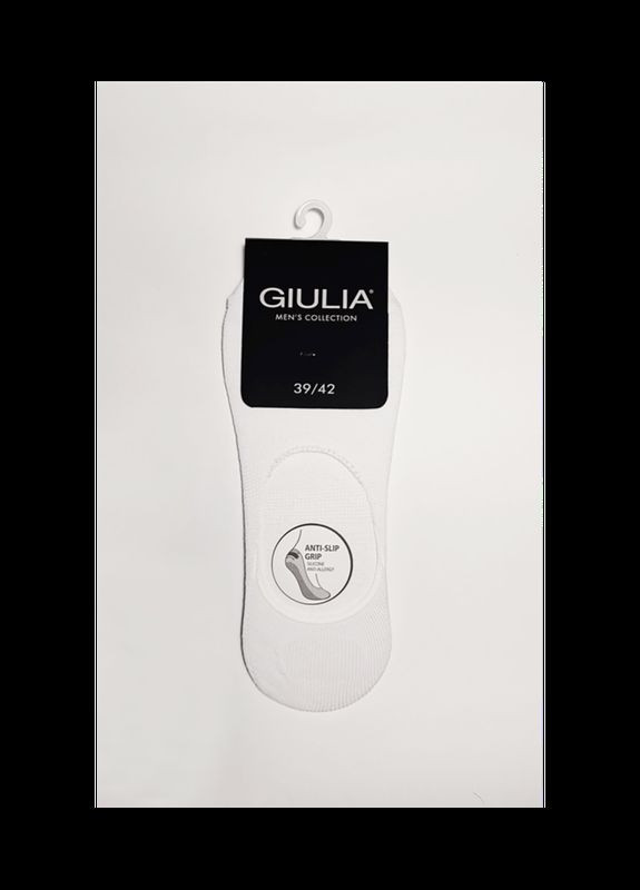 Білі чоловічі бавовняні підслідники Giulia однотонні (333183152)