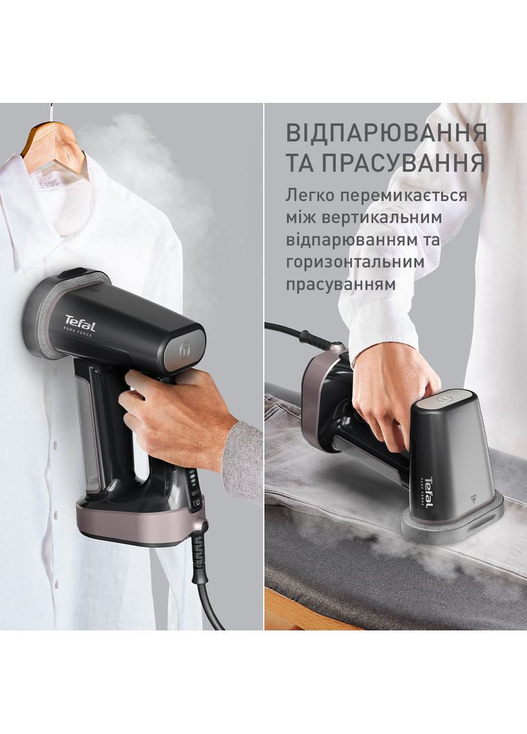 Отпариватель Pure Force 3-в-1 DT8765E0 Tefal (368589151)