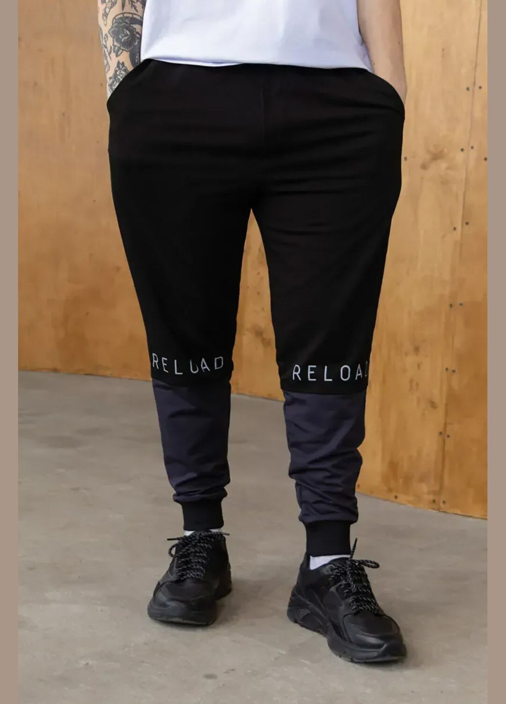 Черные демисезонные брюки Reload