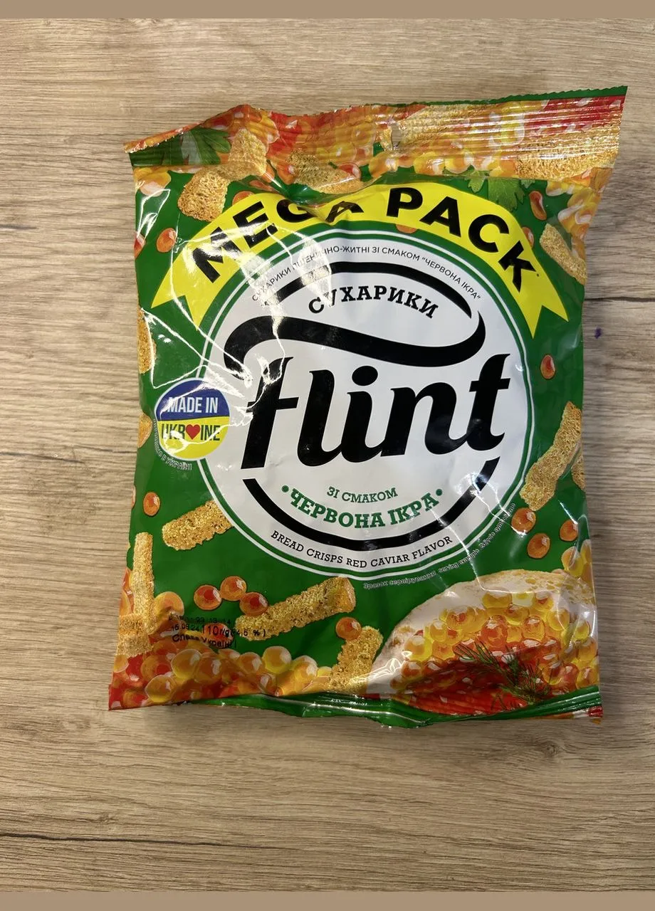 Сухарики пшенично-житні зі смаком червоної ікри 100 г Flint (338438434)