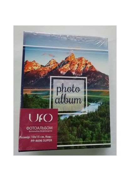 Фотоальбом 10x15x96 Super Гори та річка UFO 4937 (303359900)