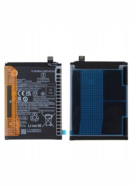 Акумулятор BN5A для Redmi 10 / Note 10 5G / Poco M3 Pro 5G Xiaomi (293345979)