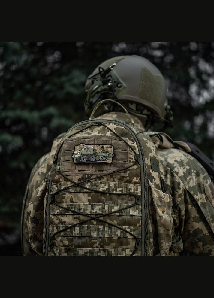 Нашивка Богдана 4.0 (PVC) M-TAC (315047769)