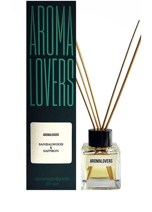 Аромадифузор "Sandalwood & Saffron" 50ml (1237174-141096) Aromalovers (368656469)