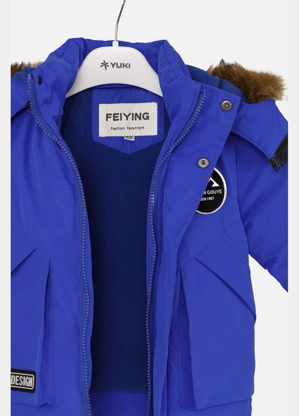 Синяя зимняя куртка для мальчика цвет синий cb-00254737 Feiying