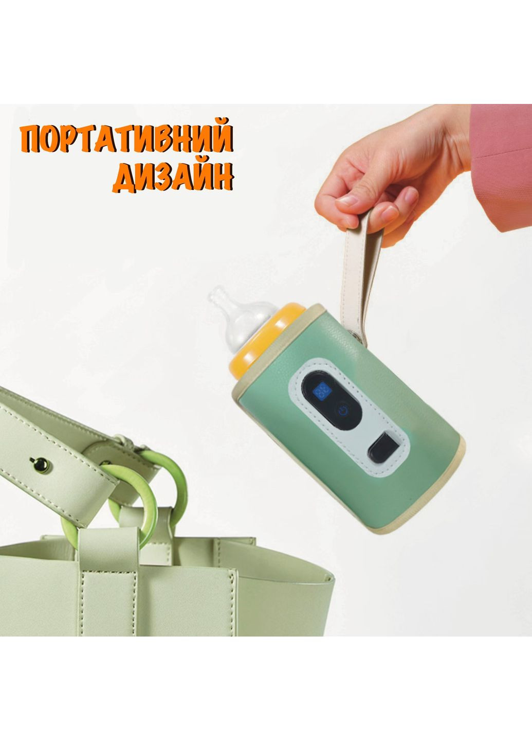 Портативный USB термос-подогреватель для бутылочек No Brand (361968825)
