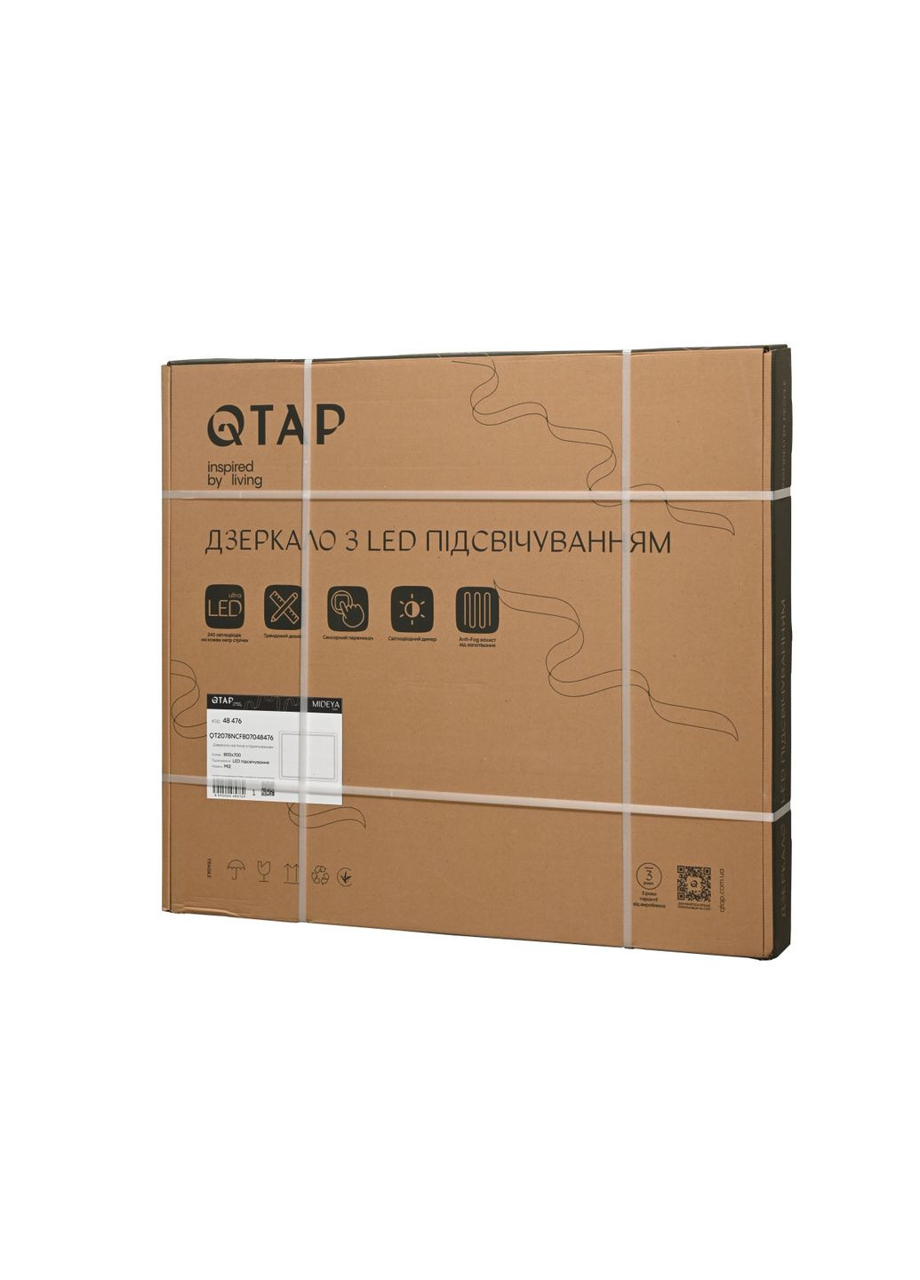 Зеркало Mideya () 800х700 с LED-подсветкой Touch, с антизапотеванием, с димером, рег. яркости QT2078NCF807048476 Qtap MI2 (369798999)